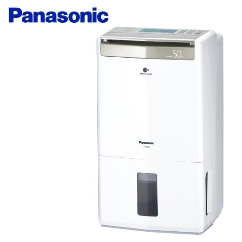 Panasonic國際牌 1級能效 12L nanoe微電腦除濕機 F-Y24GX-庫(C)