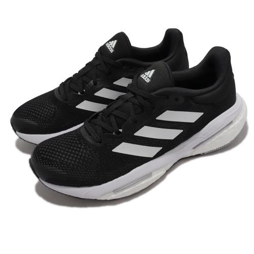 Adidas 慢跑鞋 Solar Glide 5 W 女鞋 黑 白 Boost 輪胎大底 緩震 愛迪達 GX5511 [ACS 跨運動]
