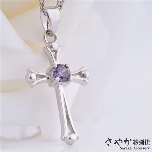 【Sayaka紗彌佳】925純銀信仰十字架造型鑲鑽項鍊