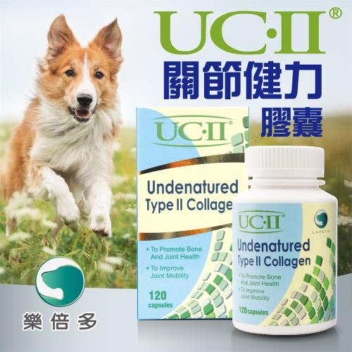 吉沛思 Zippets UC-2樂倍多關節健力膠囊-120顆粒