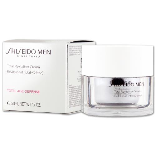 【SHISEIDO 資生堂】男人極致賦活霜 50ML