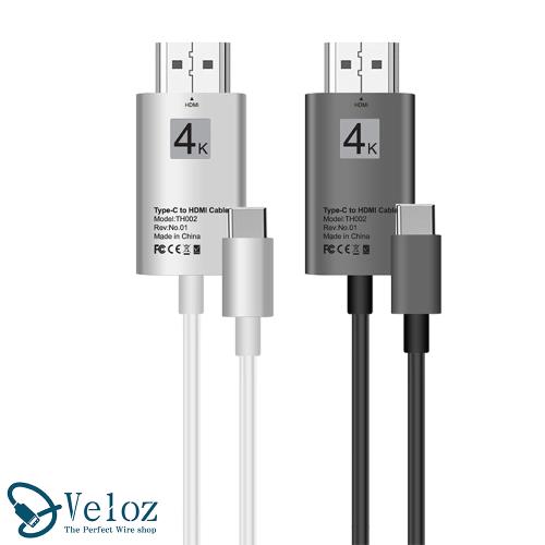 【Veloz】Type-C轉HDMI 2米鋁合金4K 60Hz高畫質轉換線(velo-28)