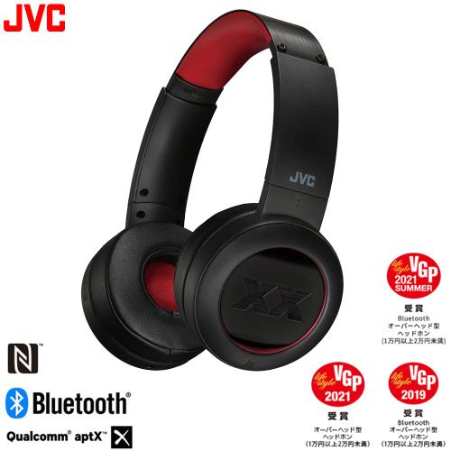 【日本 JVC】HA-XP50BT 重低音無線藍牙立體聲頭戴式耳機