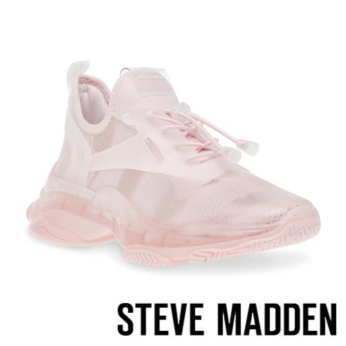 STEVE MADDEN-MIGRATE 拼接半透明氣墊休閒鞋-果凍粉