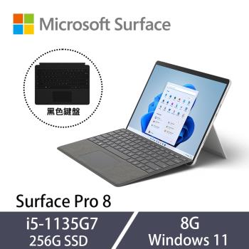 超美品surface Pro6 Win11 8G/256G Office2021 買い正本 fabiolandert.com