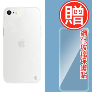 Iphone Se 3 保護貼 Her森森購物網