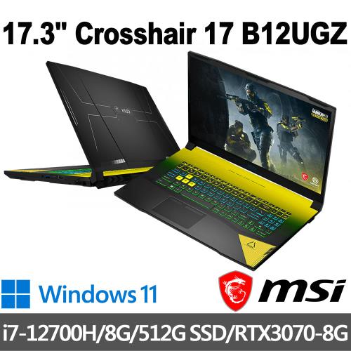 msi微星 Crosshair 17 B12UGZ-277TW 17.3吋電競筆電(i7-12700H/8G/512G SSD/RTX3070-8G)