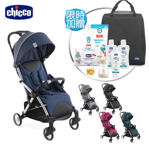 【隋棠推薦】chicco-Goody Plus魔術瞬收手推車+幸福抱抱育兒禮袋