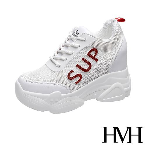 【HMH】休閒鞋 厚底休閒鞋/立體滴塑拼接金蔥SUP造型個性厚底內增高休閒鞋 紅