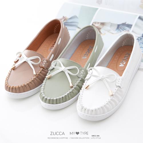 ZUCCA [z7206] 金屬編織朵結平底鞋-綠色/粉色/白色