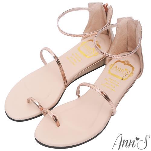 Ann’S極致舒適仙女光澤顯瘦坡跟涼鞋-玫瑰金
