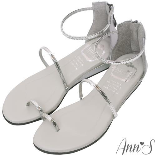 Ann’S極致舒適仙女光澤顯瘦坡跟涼鞋-銀灰