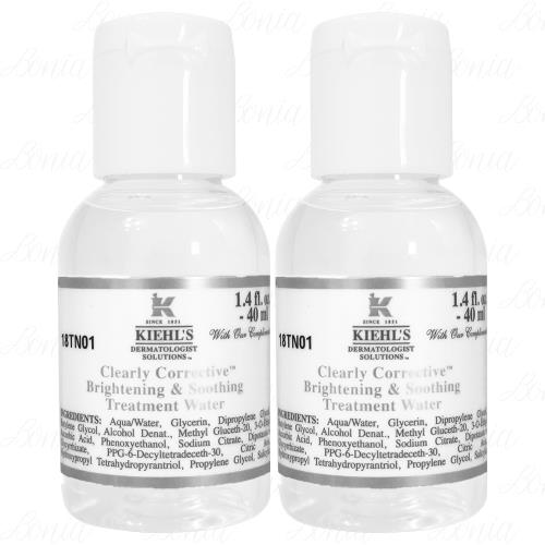 Kiehls 契爾氏 激光極淨白機能水 豪華試用品(40ml)*2(公司貨)