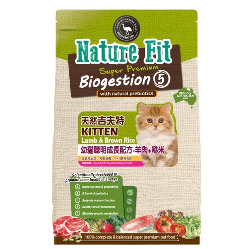 NATURE FIT 吉夫特-幼貓聰明成長配方8Kg(羊肉+糙米)