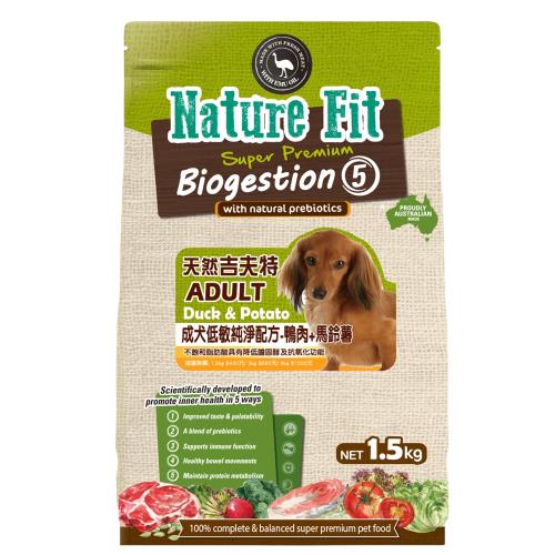 NATURE FIT 吉夫特-成犬低敏純淨配方20Kg(鴨肉+馬鈴薯)