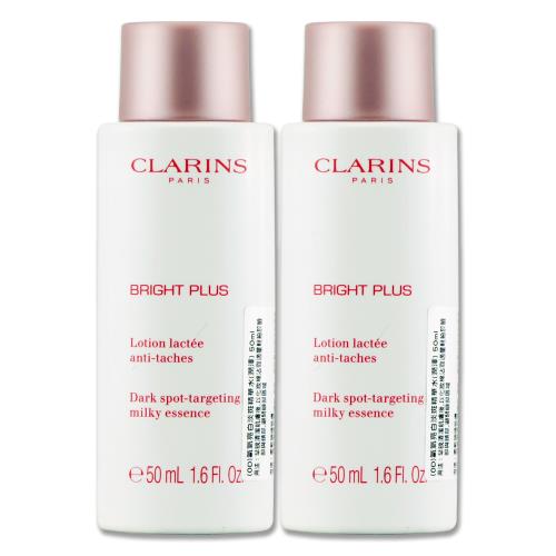 【CLARINS 克蘭詩】氧氣亮白淡斑精華水 50ML x 2 -潤澤