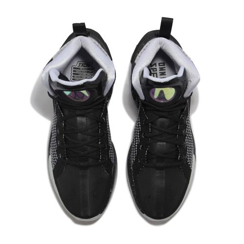 Nike 籃球鞋 Air Zoom G.T. Jump EP 黑 白 高筒 避震 男鞋 DC9039-001 [ACS 跨運動]