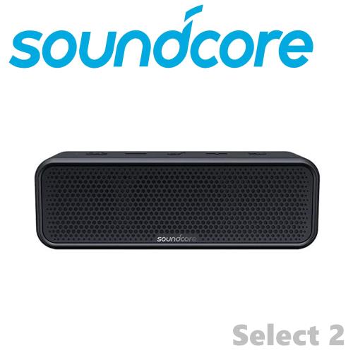 Soundcore Select 2 震撼低音 多人連線IPX7防水藍芽喇叭