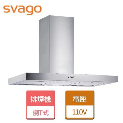【Svago】壁掛式排油煙機-PLANASV90-無安裝服務