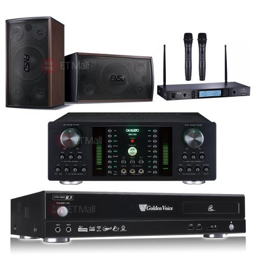金嗓 CPX-900 R3伴唱機 4TB+OKAUDIO DB-7AN擴大機+TEV TR-5600無線麥克風+FNSD SD-305主喇叭