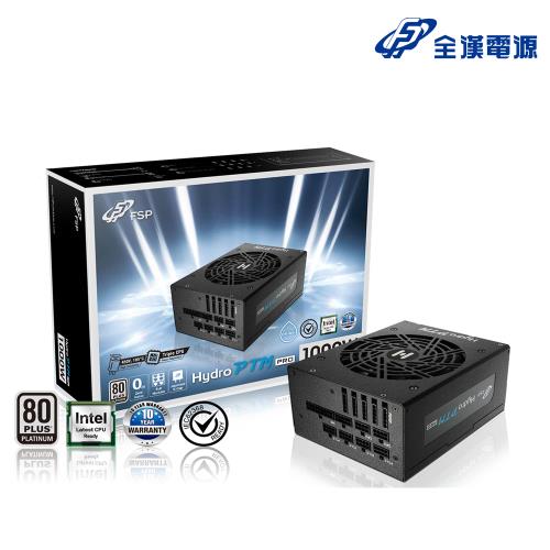 FSP 全漢HYDRO PTM PRO 1000W 80PLUS 白金牌電源供應器(HPT2-1000M