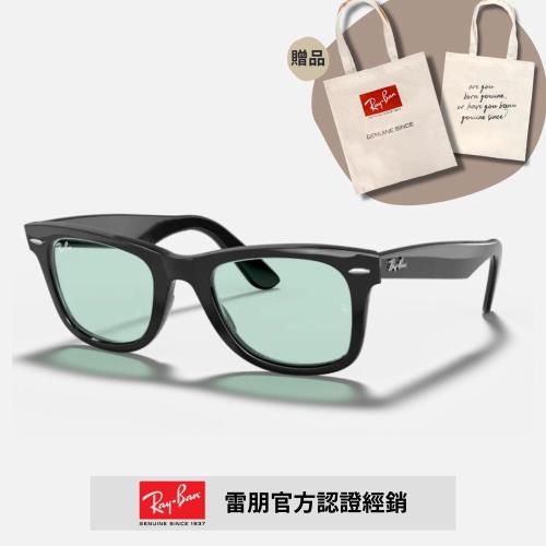 RayBan 雷朋】Wayfarer木村拓哉同款膠框太陽眼鏡(RB2140F-901/64