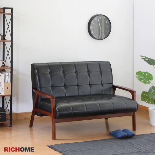 【RICHOME】悠人製作雙人沙發