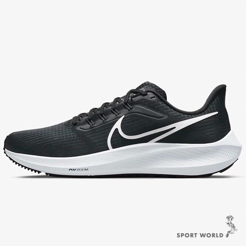 Nike Air Zoom Pegasus 39 男慢跑鞋小飛馬黑【運動世界】DH4071-001