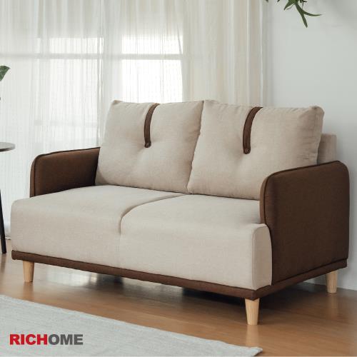 【RICHOME】卡布雙人獨立筒布沙發