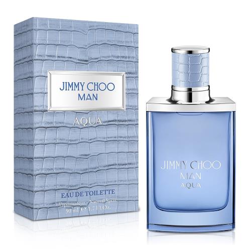 Jimmy Choo 活力海洋男性淡香水(50ml)|JIMMY CHOO|Her森森購物網