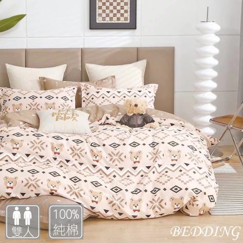 BEDDING-專櫃款純棉三件式床包枕套組-達菲熊(雙人)