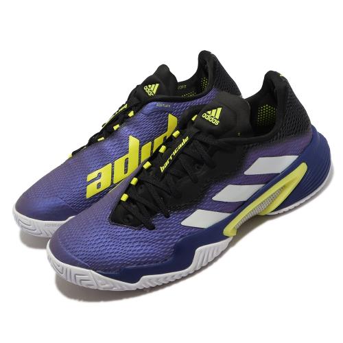 adidas 網球鞋 Barricade M 男鞋 紫 黃 穩定 支撐 低筒 運動鞋 愛迪達 GZ8482 [ACS 跨運動]