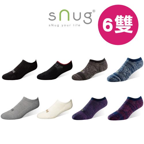 【6雙組】sNug 運動船襪 (除臭襪/帆船襪/短襪)|短襪|Her森森購物網