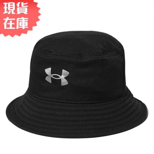 UNDER ARMOUR UA 帽子 漁夫帽 運動 休閒 登山 可調式 黑 1361527-001