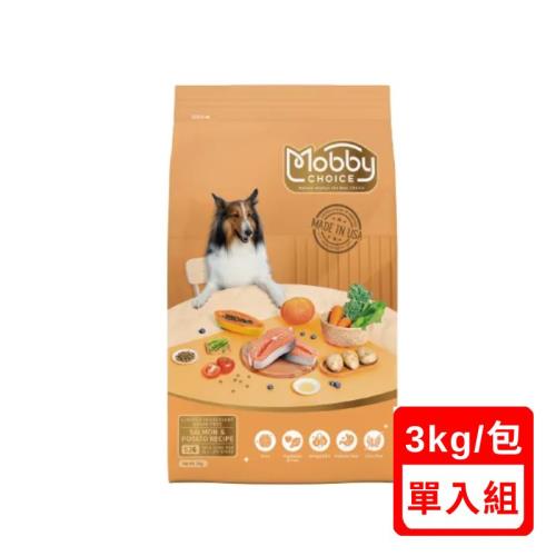 美國Mobby莫比自然食-S26鮭魚馬鈴薯全齡犬無穀食譜 3kg  (下標數量2+贈神仙磚)