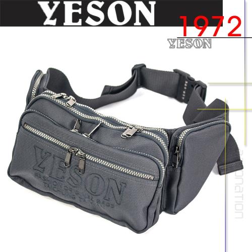 YESON - 超多夾層頂級腰包-MG-4126