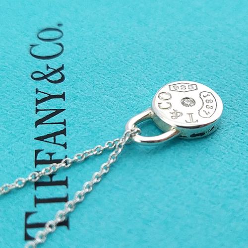 Tiffany 1837 sale lock necklace