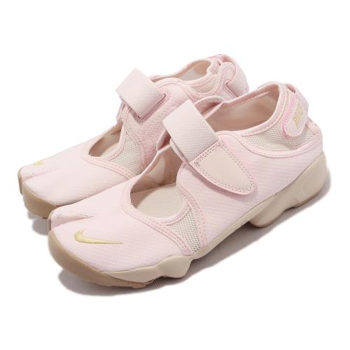 Nike 忍者鞋Wmns Air Rift BR 粉紅白女鞋分趾鞋休閒魔鬼氈糖果色DN1338