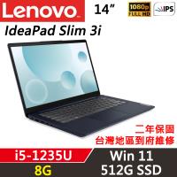Ideapad S 輕薄系列|Lenovo|Her森森購物網
