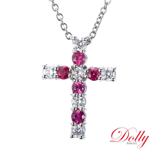 Dolly 18K金 輕珠寶十字架鑽石項鍊