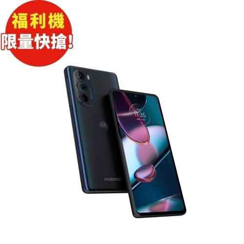 福利品 Moto edge 30 pro 5G手機 6.7吋 八核心  (12G/256G) 九成新