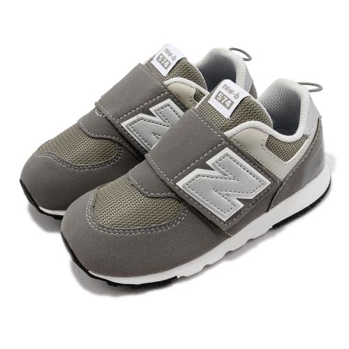 New Balance 休閒鞋 574 Wide 童鞋 小童 灰咖 銀N 寬楦 經典 魔鬼氈 皮革 NB NW574GRW