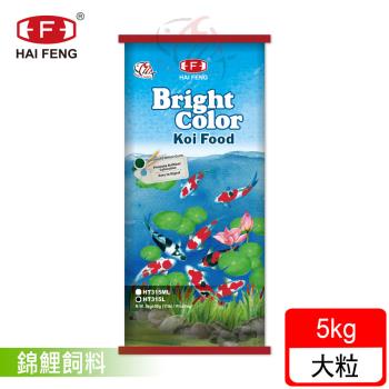 水族用品品牌 水族 小動物 Her森森購物網 水族用品品牌 水族 小動物 Her森森購物網