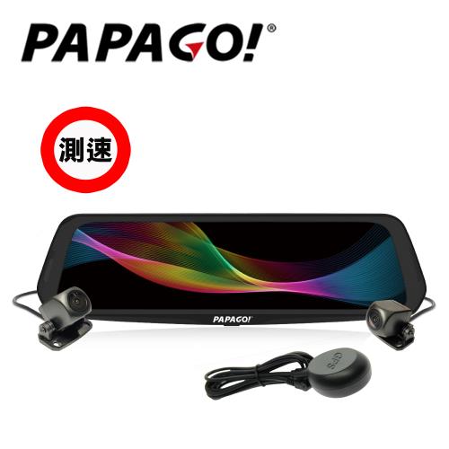 PAPAGO! GoSafe888雙鏡頭電子後視鏡行車紀錄器(測速版)