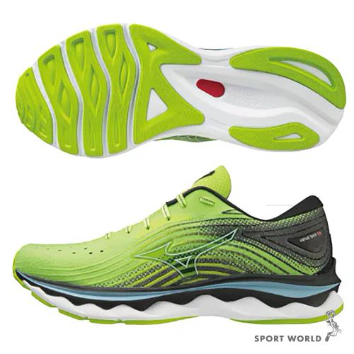 MIZUNO WAVE SKY 6 U4icX J1GC220205 Her