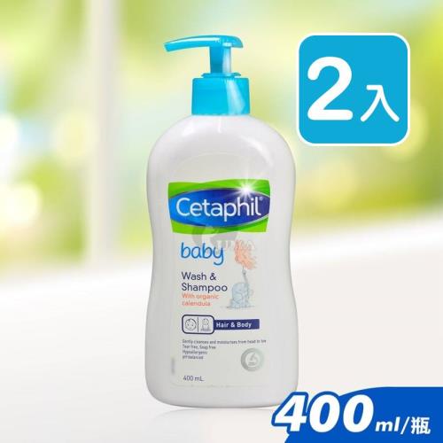 (贈Baby系列樣包x5) Cetaphil舒特膚 Baby舒緩洗髮沐浴露 400ml (2入)