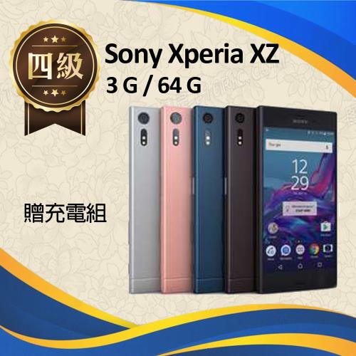 【福利品】Sony Xperia XZ / F8332                    