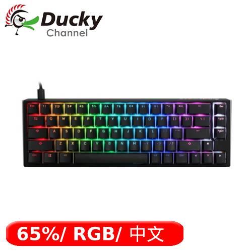 Ducky創傑 ONE 3 黑色 65% RGB 機械式鍵盤 茶軸中文