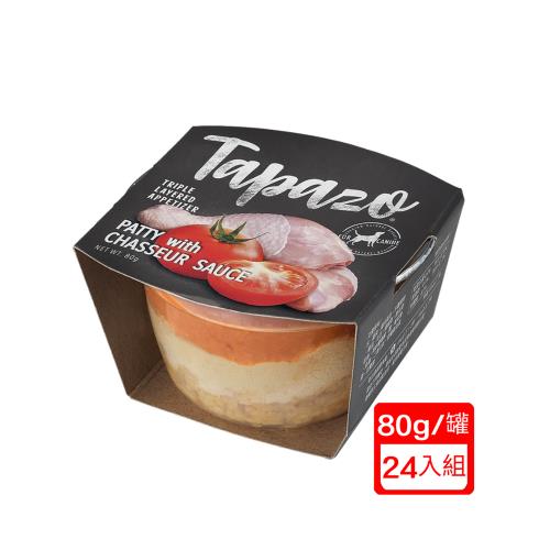 (24罐組)TAPAZO特百滋-開胃三層杯TB1101 犬用 獵人雞肉小排80g(下標*2送淨水神仙磚)