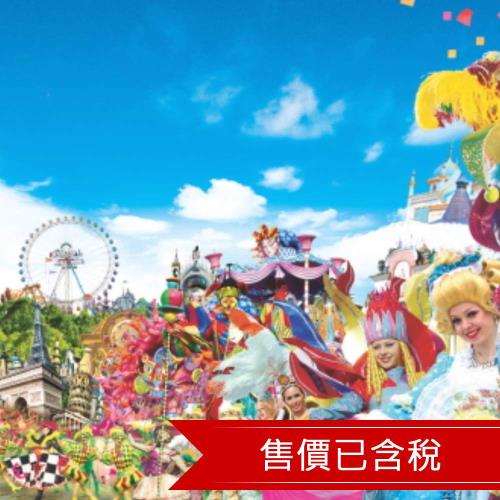 韓國愛寶樂園.神秘38度線.葡萄酒莊.韓國文化體驗.明洞購物五日(含稅)22JKNOVTR2【雄獅旅遊】